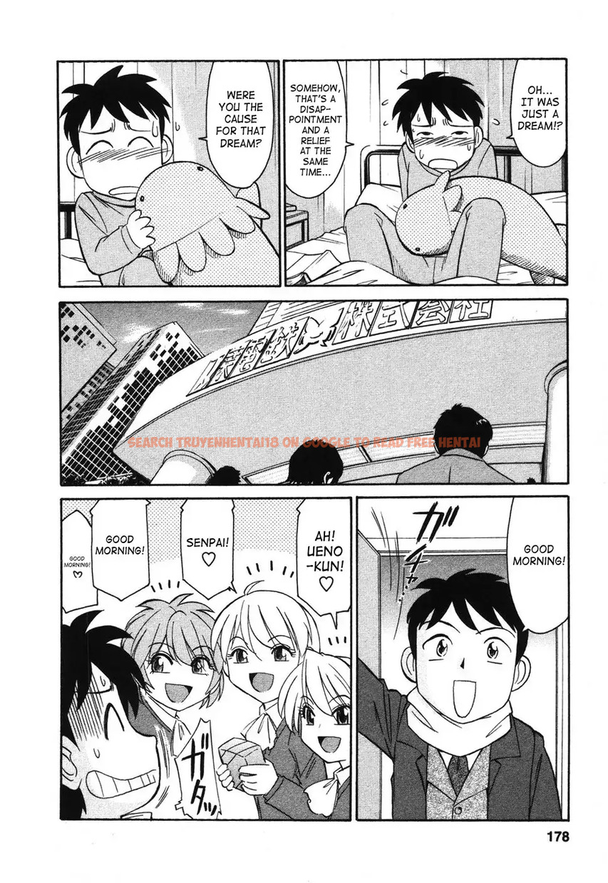 Read Hentai Image 6 545 in comic Cheers! - Chapter 36 - hentaitnt.net
