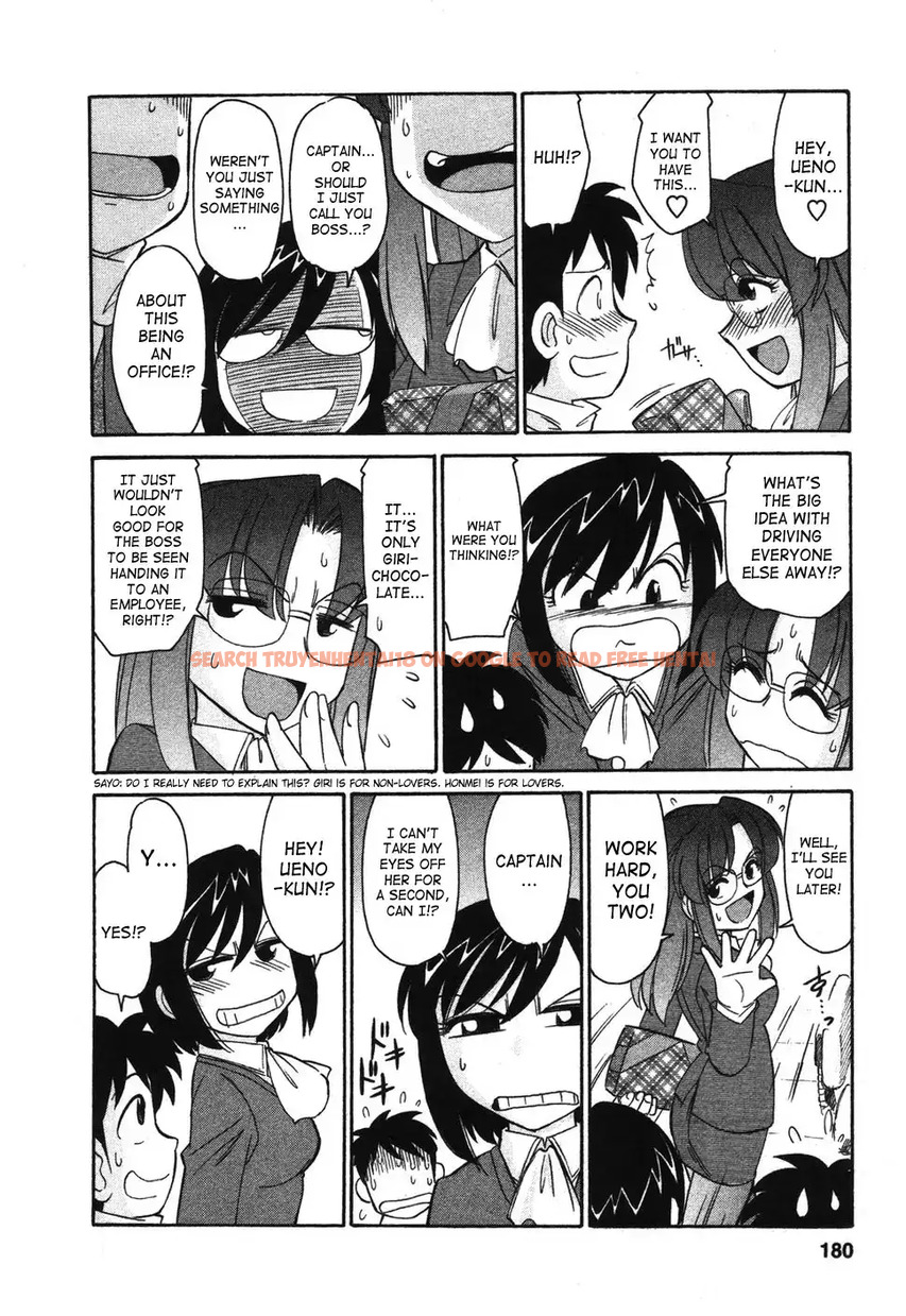Read Hentai Image 8 545 in comic Cheers! - Chapter 36 - hentaitnt.net