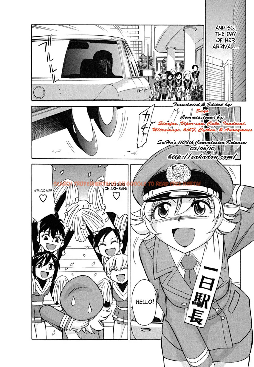 Read Hentai Image 10 545 in comic Cheers! - Chapter 37 - hentaitnt.net