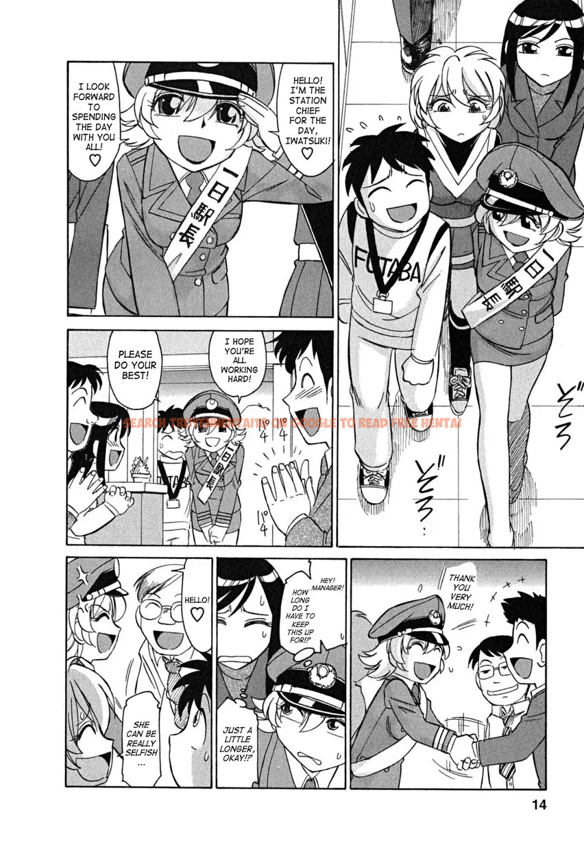 Read Hentai Image 14 545 in comic Cheers! - Chapter 37 - hentaitnt.net