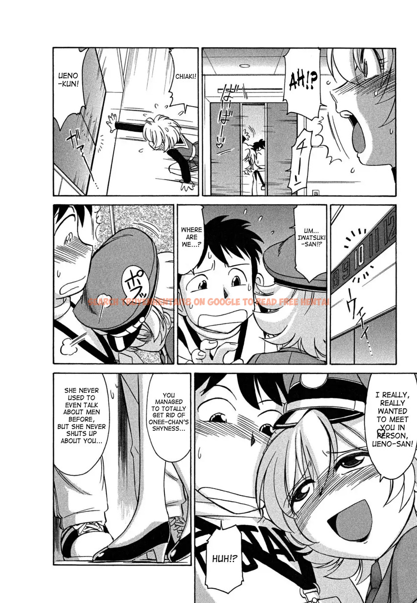 Read Hentai Image 16 545 in comic Cheers! - Chapter 37 - hentaitnt.net