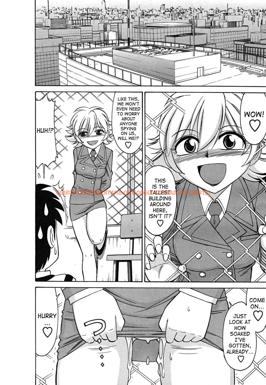 Read Hentai Image 18 545 in comic Cheers! - Chapter 37 - hentaitnt.net