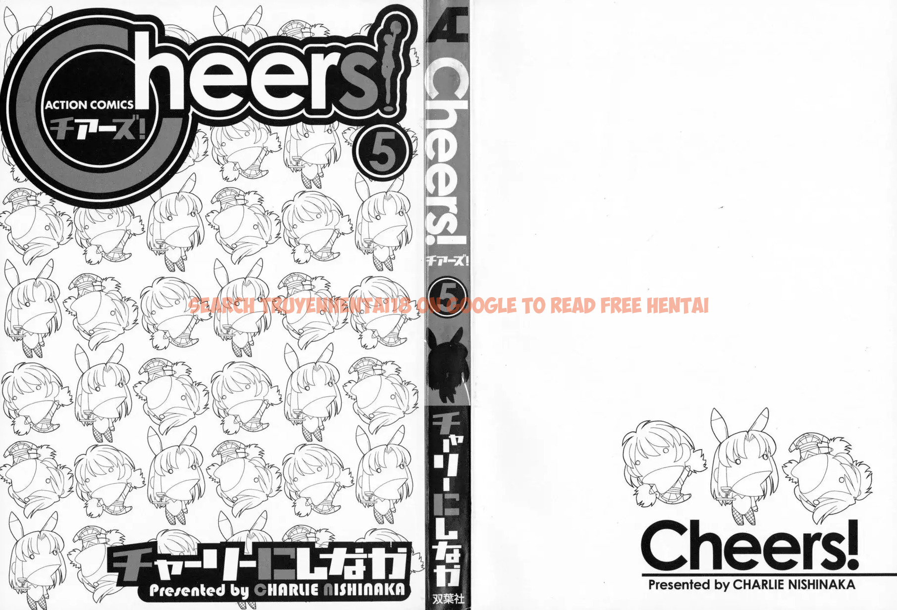 Read Hentai Image 2 545 in comic Cheers! - Chapter 37 - hentaitnt.net