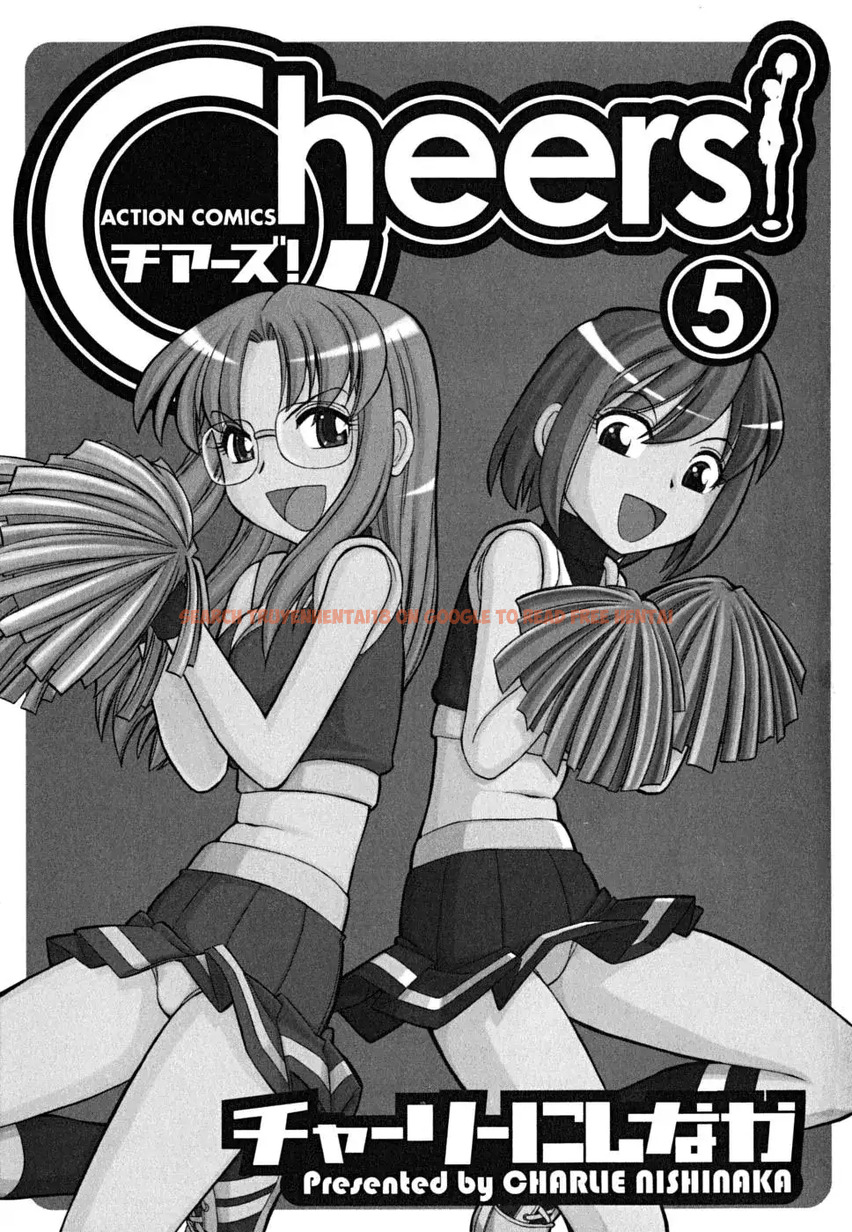 Read Hentai Image 3 545 in comic Cheers! - Chapter 37 - hentaitnt.net