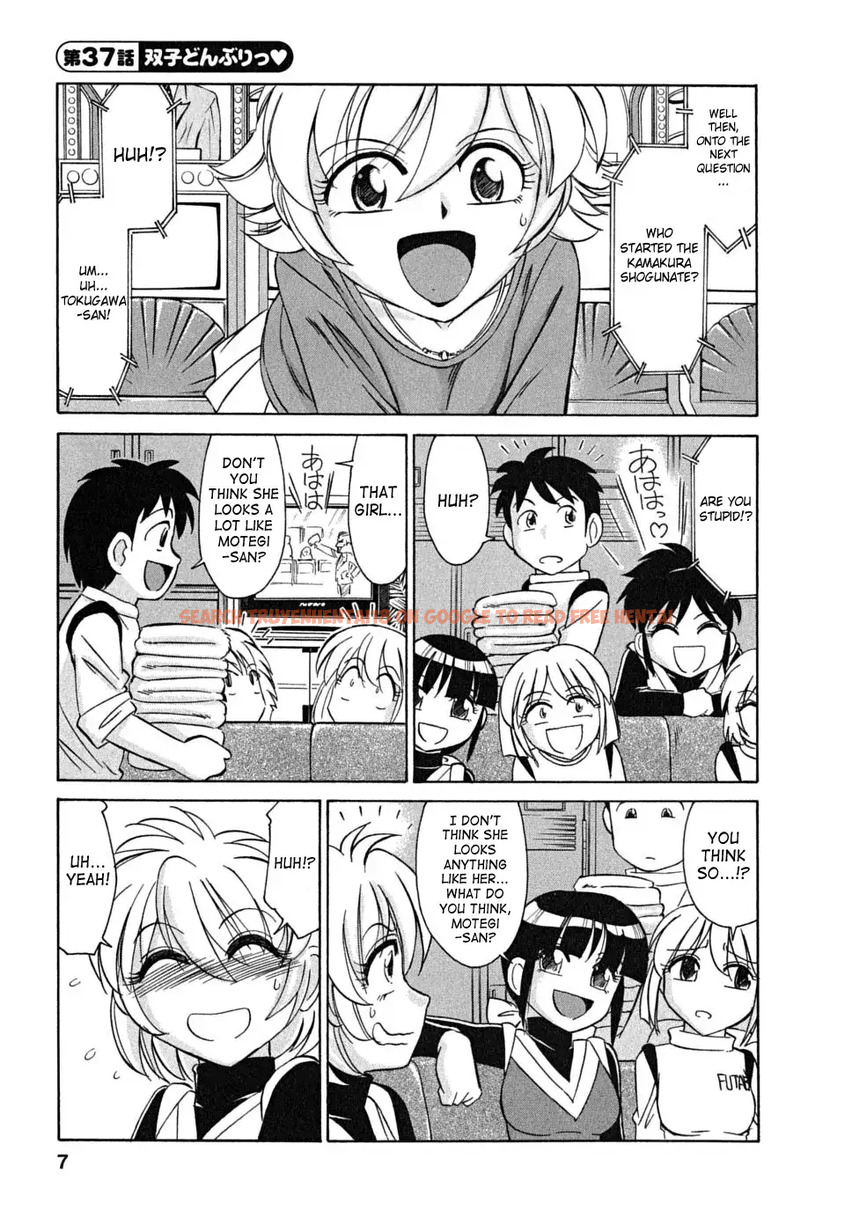 Read Hentai Image 7 545 in comic Cheers! - Chapter 37 - hentaitnt.net