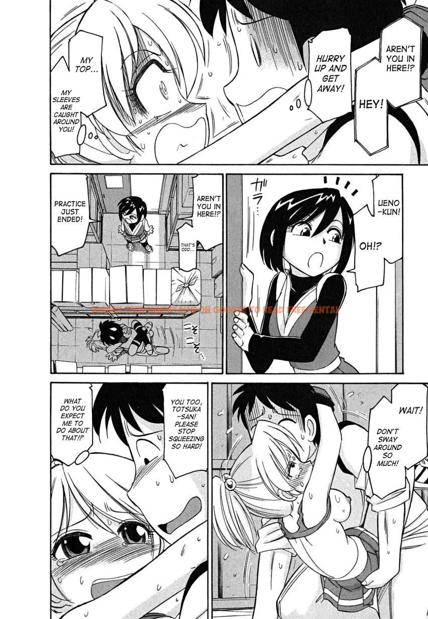 Read Hentai Image 16 545 in comic Cheers! - Chapter 38 - hentaitnt.net