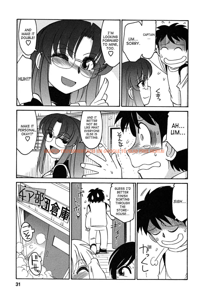 Read Hentai Image 5 545 in comic Cheers! - Chapter 38 - hentaitnt.net