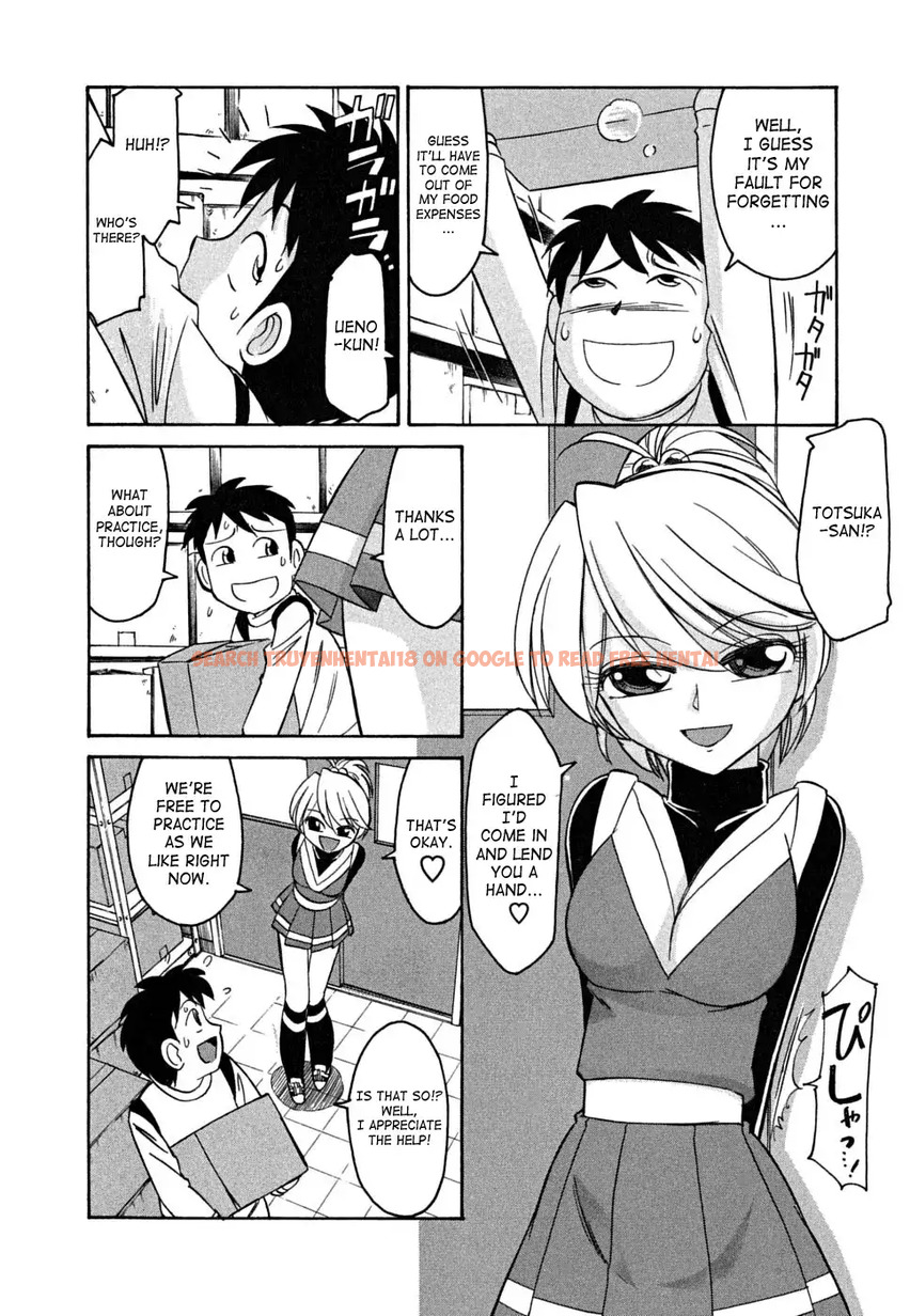 Read Hentai Image 6 545 in comic Cheers! - Chapter 38 - hentaitnt.net