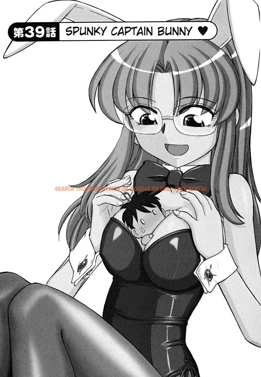 Read Hentai Image 3 544 in comic Cheers! - Chapter 39 - hentaitnt.net