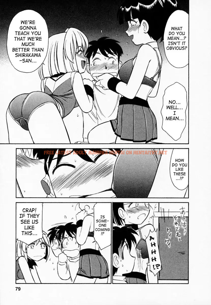 Read Hentai Image 11 568 in comic Cheers! - Chapter 4 - hentaitnt.net