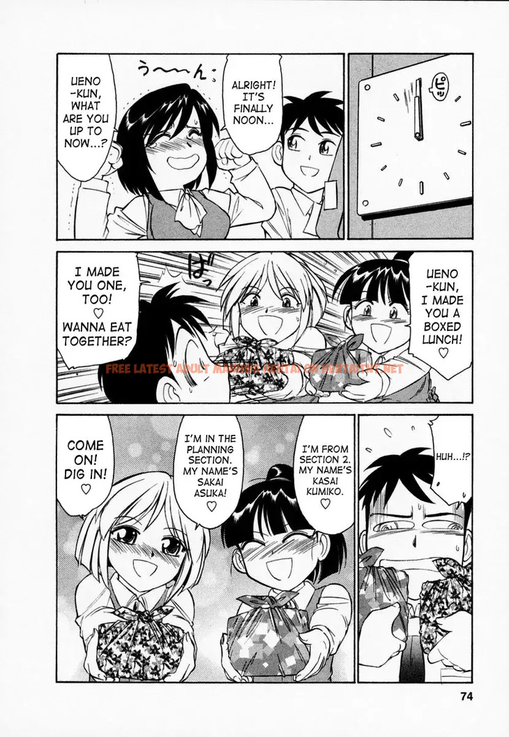 Read Hentai Image 6 567 in comic Cheers! - Chapter 4 - hentaitnt.net