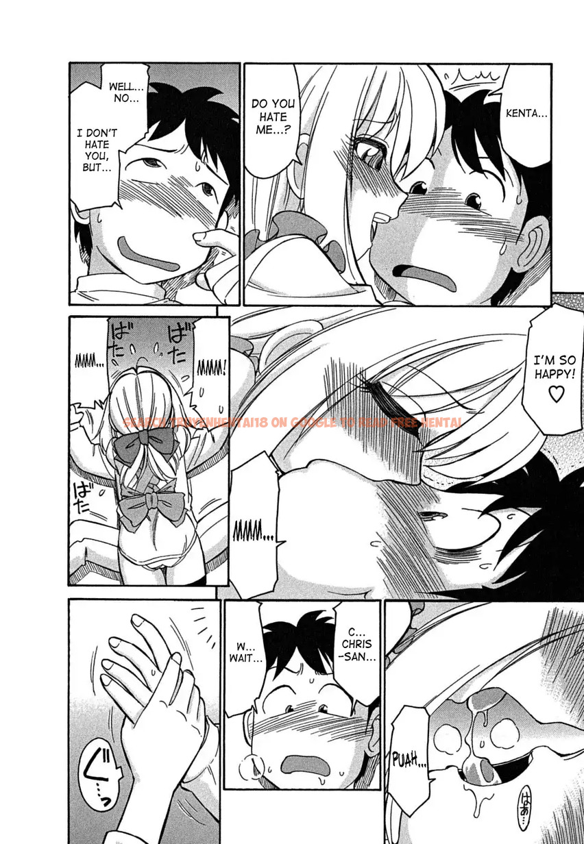 Read Hentai Image 12 544 in comic Cheers! - Chapter 40 - hentaitnt.net