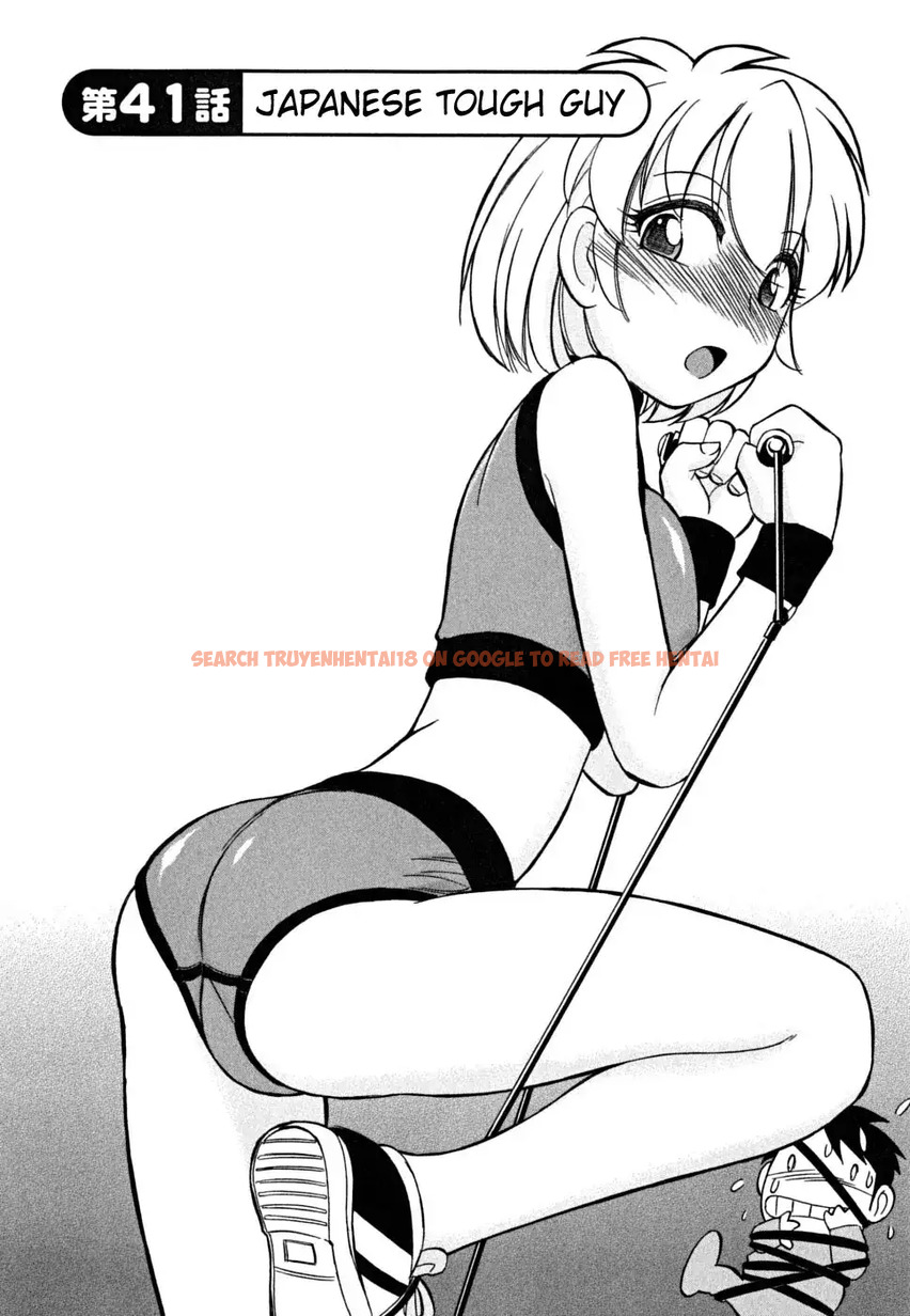 Read Hentai Image 2 541 in comic Cheers! - Chapter 41 - hentaitnt.net