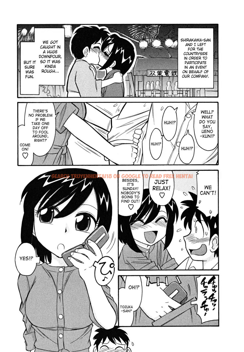 Read Hentai Image 3 541 in comic Cheers! - Chapter 43 - hentaitnt.net