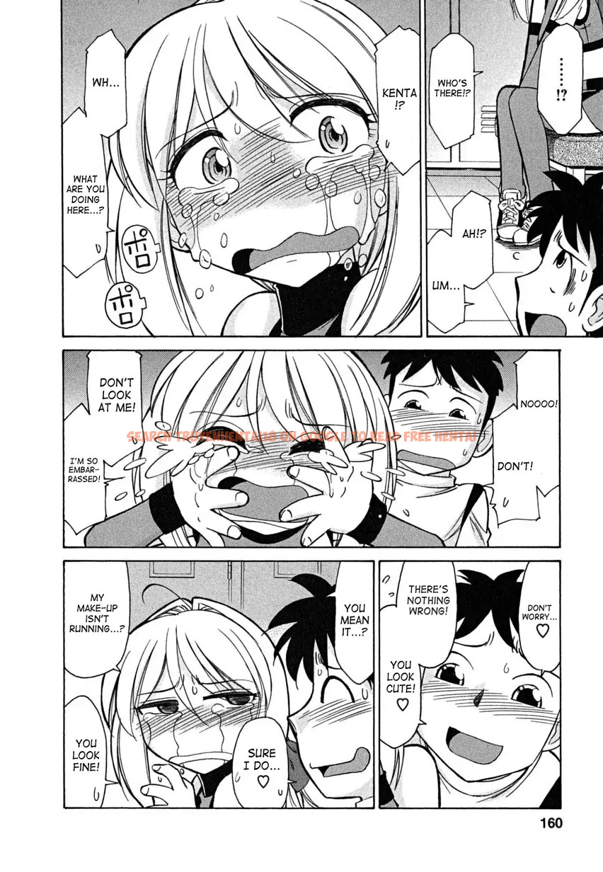 Read Hentai Image 10 541 in comic Cheers! - Chapter 44 - www.hentaitnt.net
