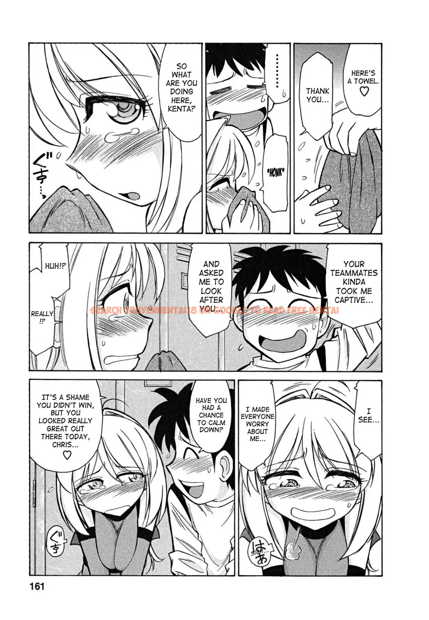 Read Hentai Image 11 541 in comic Cheers! - Chapter 44 - www.hentaitnt.net