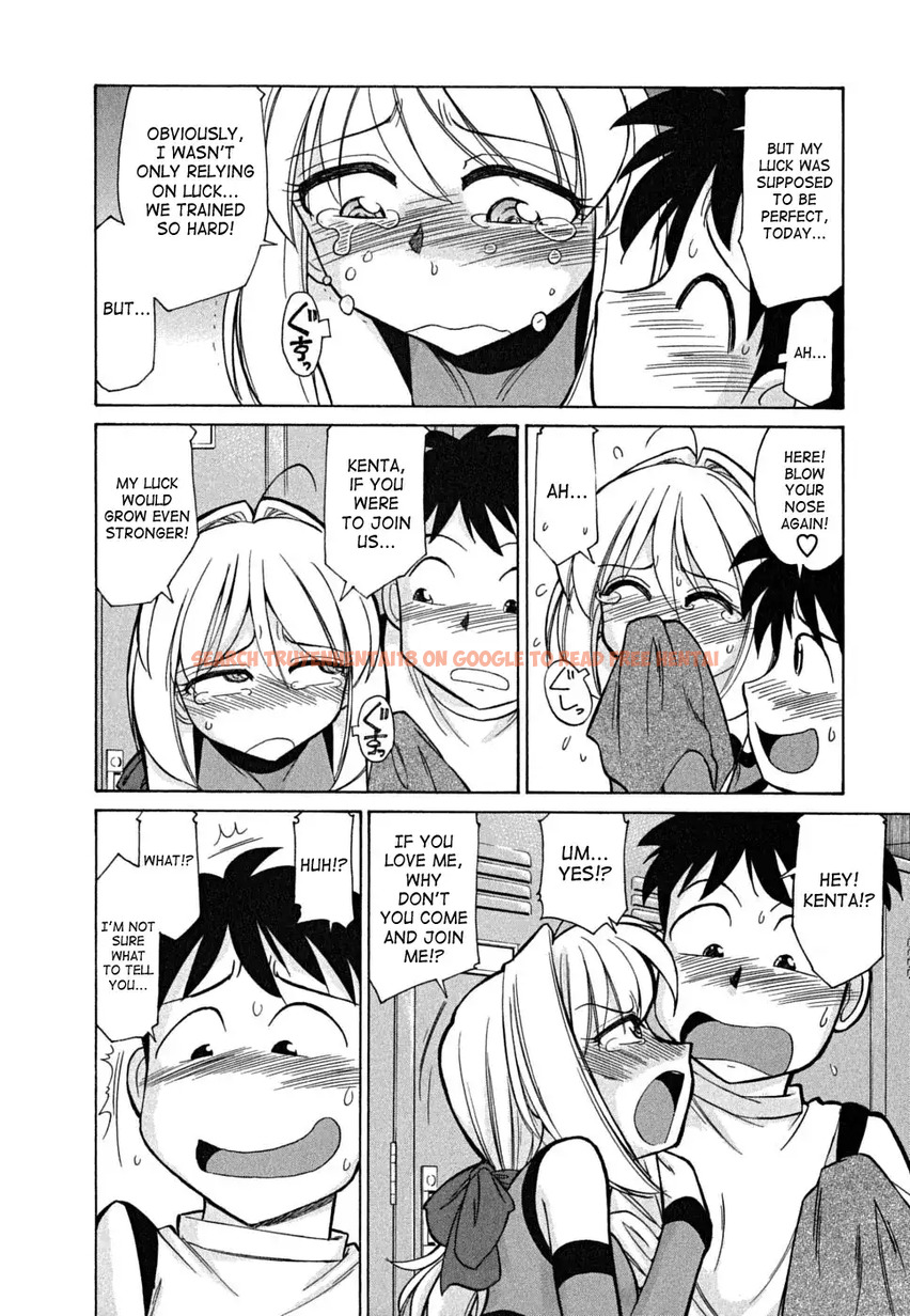 Read Hentai Image 12 541 in comic Cheers! - Chapter 44 - www.hentaitnt.net