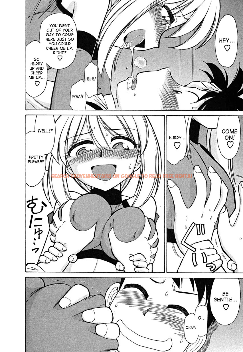 Read Hentai Image 14 541 in comic Cheers! - Chapter 44 - www.hentaitnt.net