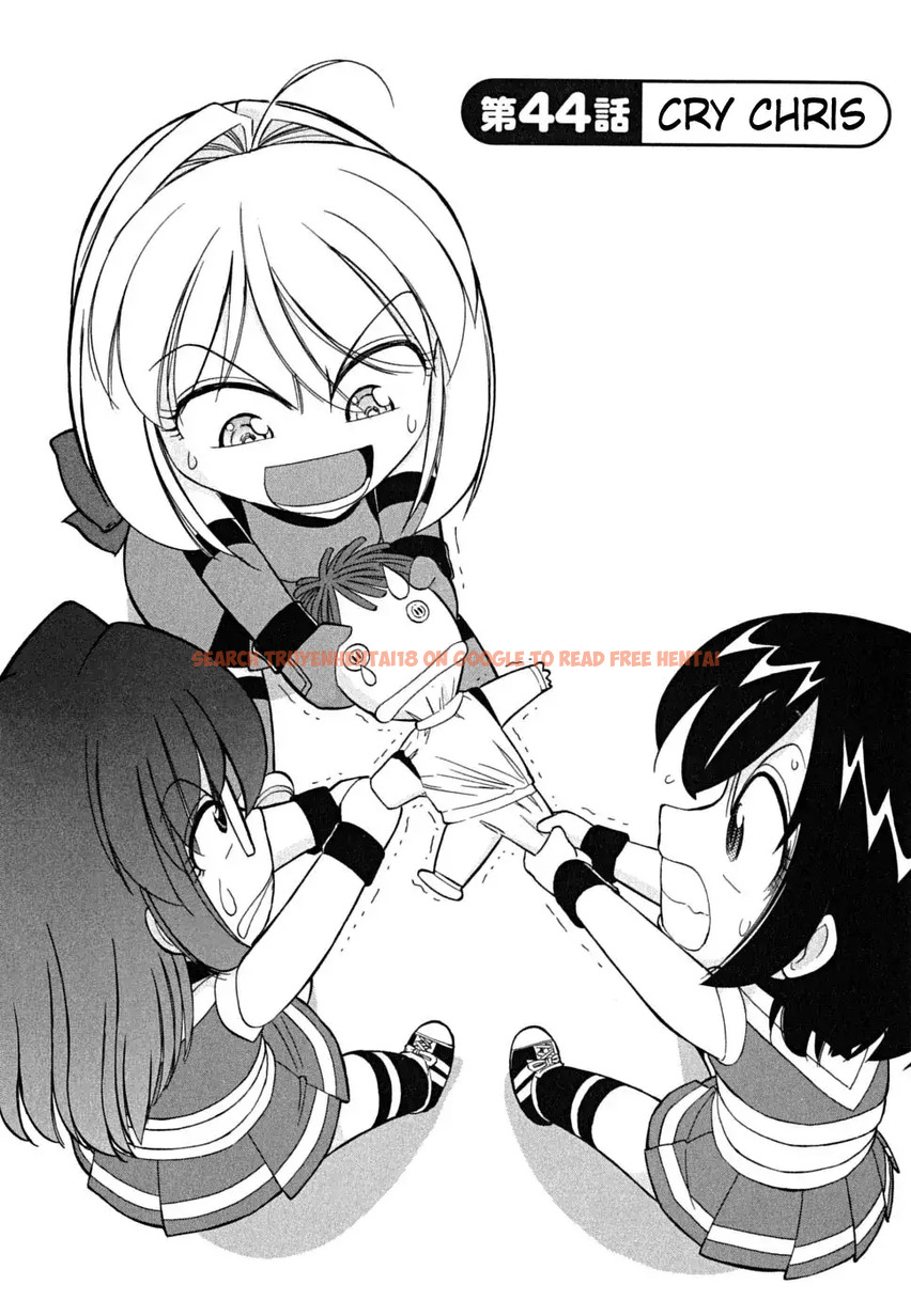 Read Hentai Image 2 541 in comic Cheers! - Chapter 44 - www.hentaitnt.net