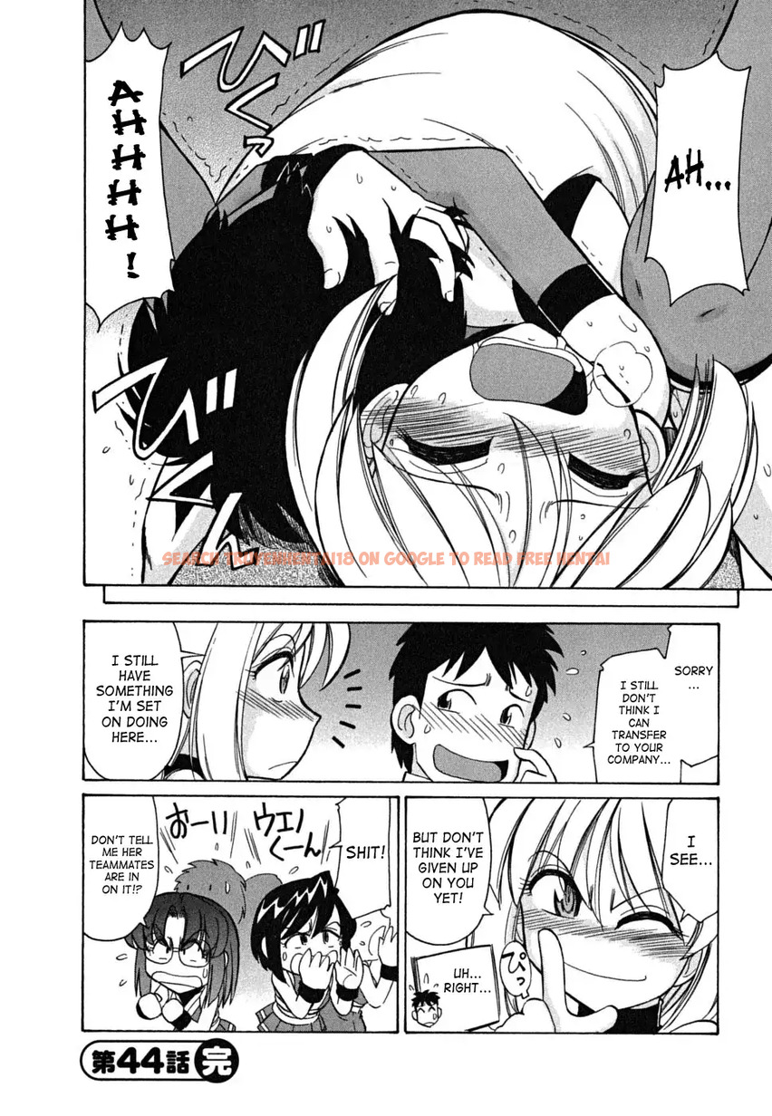 Read Hentai Image 20 541 in comic Cheers! - Chapter 44 - www.hentaitnt.net