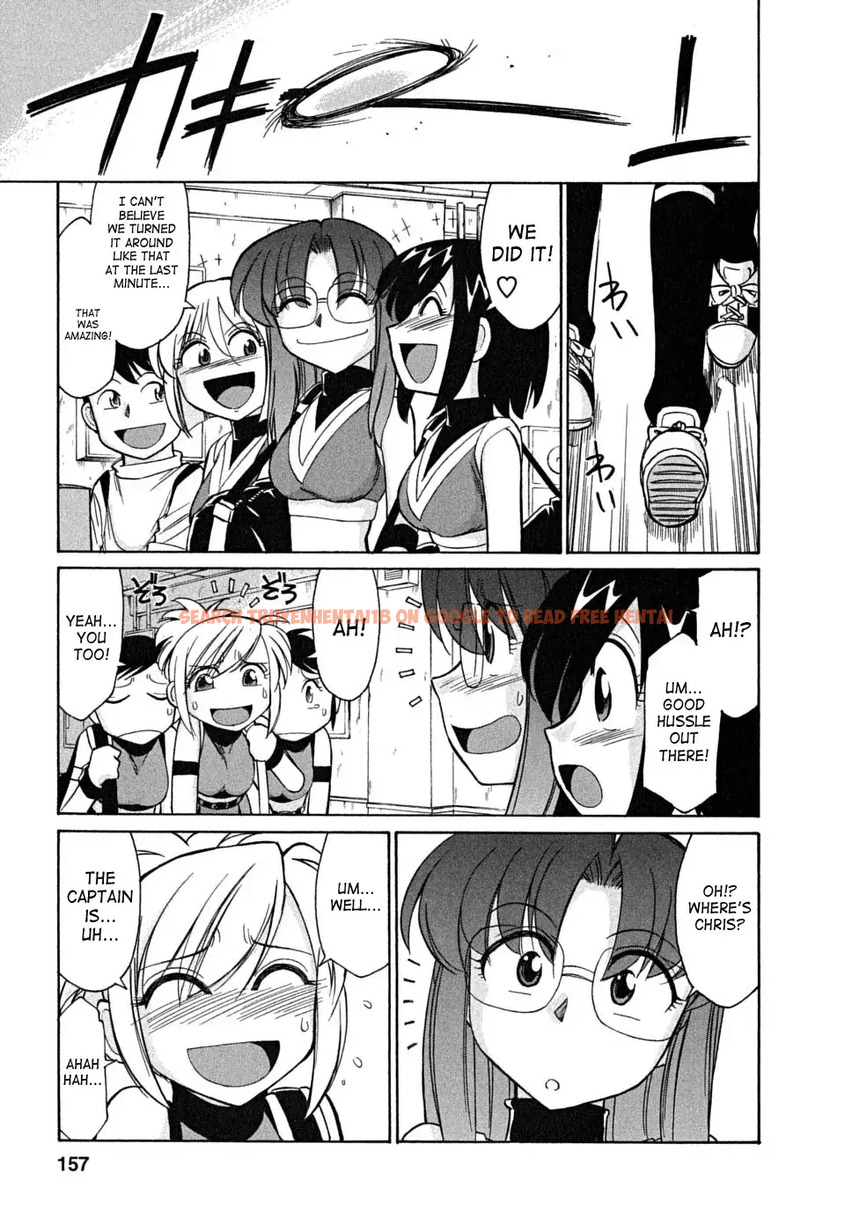 Read Hentai Image 7 541 in comic Cheers! - Chapter 44 - www.hentaitnt.net