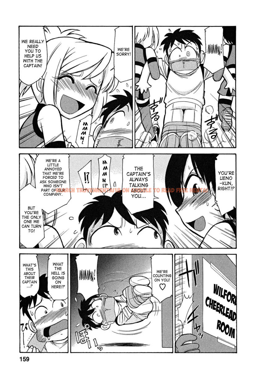 Read Hentai Image 9 541 in comic Cheers! - Chapter 44 - www.hentaitnt.net