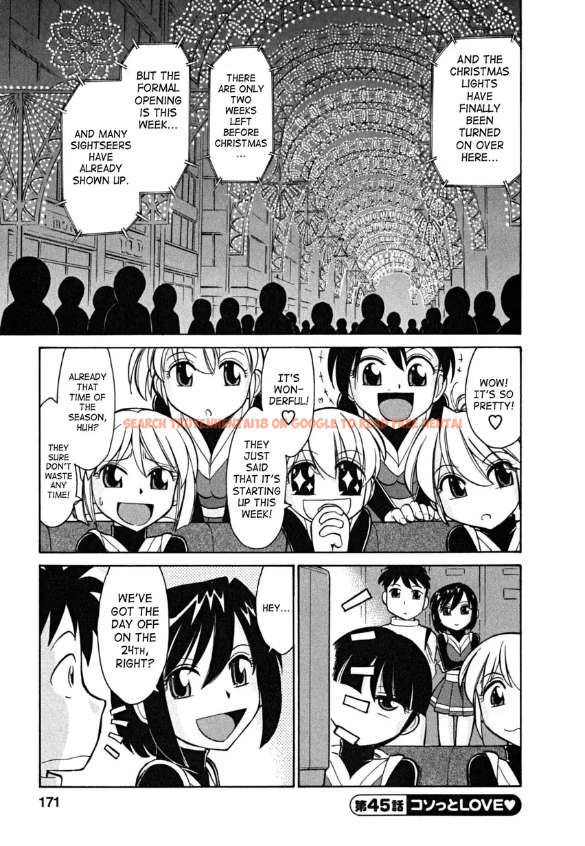 Read Hentai Image 1 538 in comic Cheers! - Chapter 45 - www.hentaitnt.net