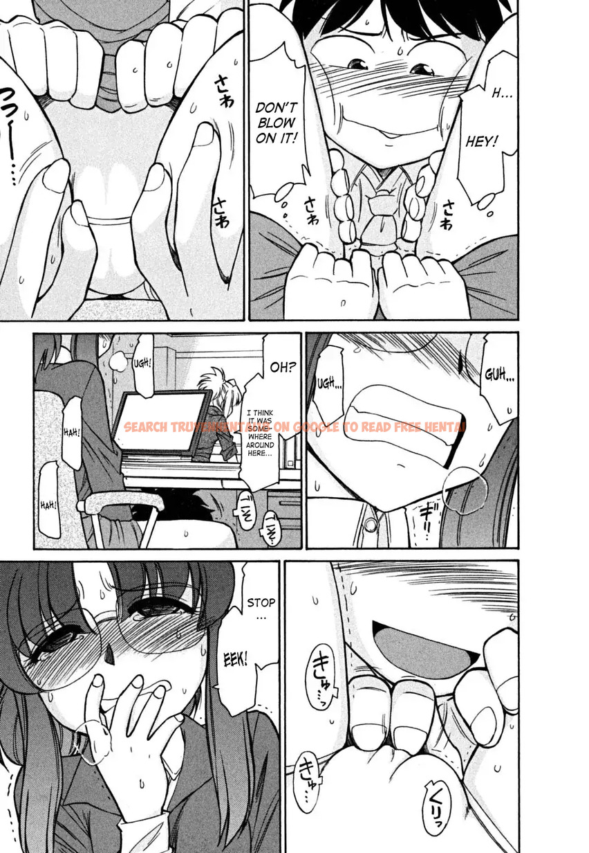 Read Hentai Image 11 538 in comic Cheers! - Chapter 45 - www.hentaitnt.net