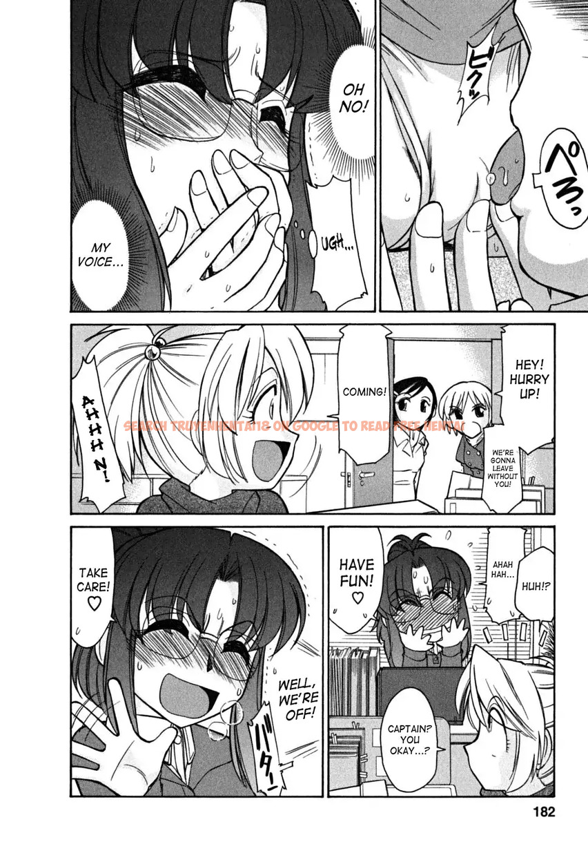 Read Hentai Image 12 538 in comic Cheers! - Chapter 45 - www.hentaitnt.net