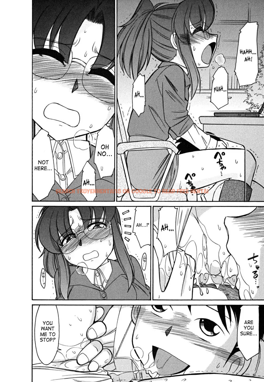 Read Hentai Image 14 541 in comic Cheers! - Chapter 45 - www.hentaitnt.net