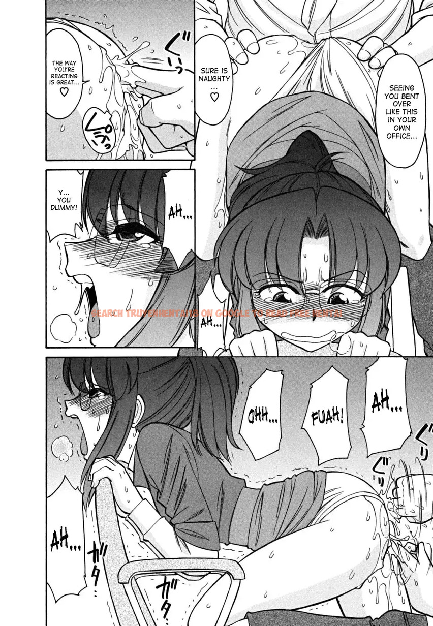 Read Hentai Image 16 541 in comic Cheers! - Chapter 45 - www.hentaitnt.net