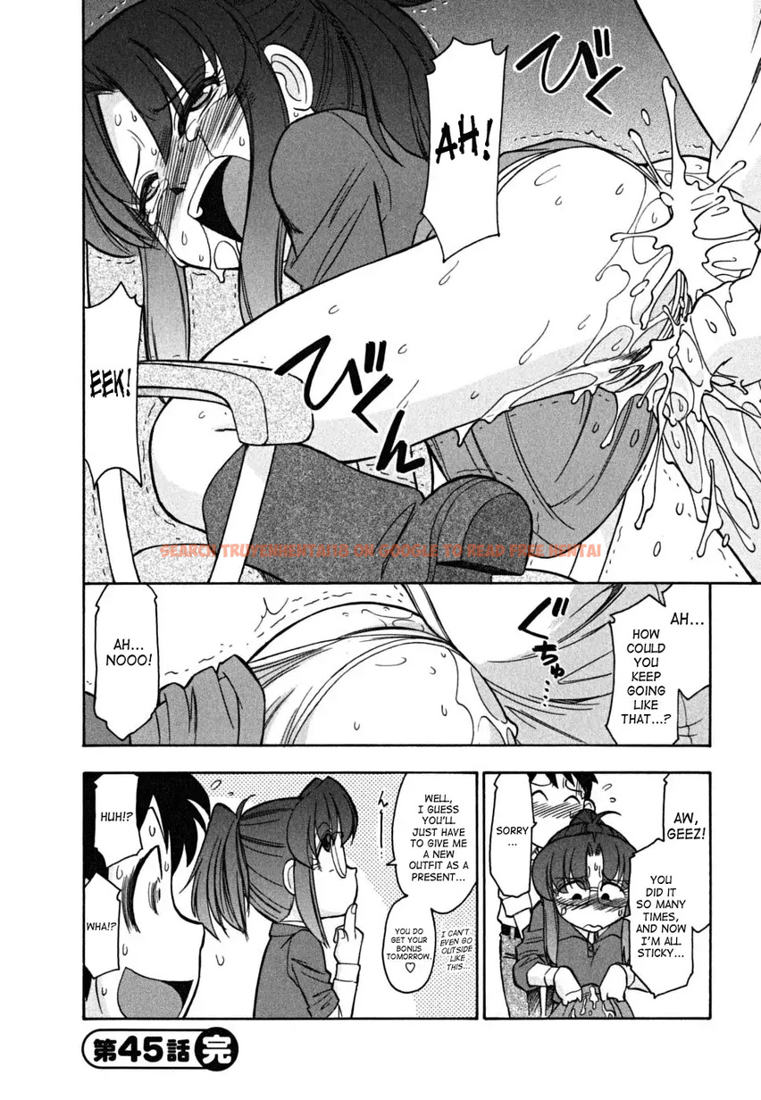 Read Hentai Image 20 541 in comic Cheers! - Chapter 45 - www.hentaitnt.net