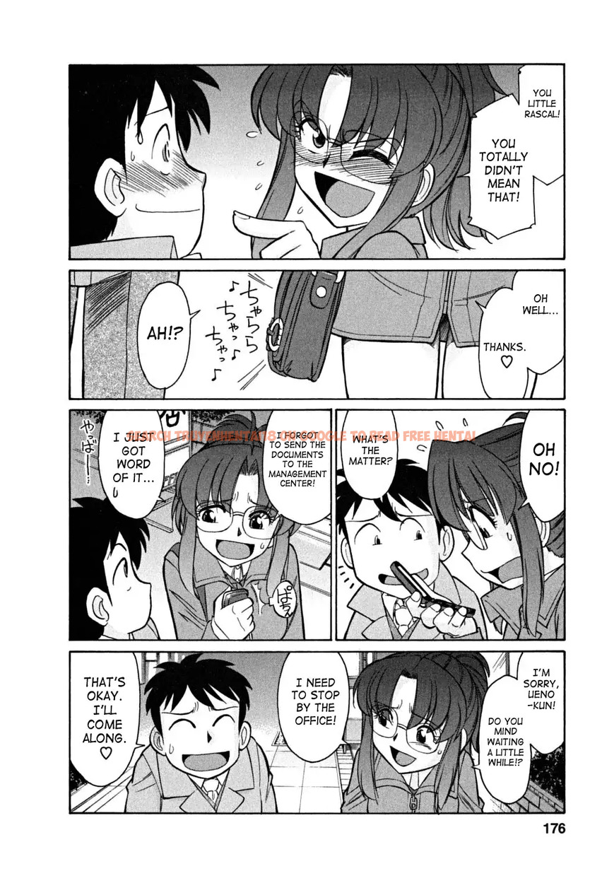 Read Hentai Image 6 538 in comic Cheers! - Chapter 45 - www.hentaitnt.net