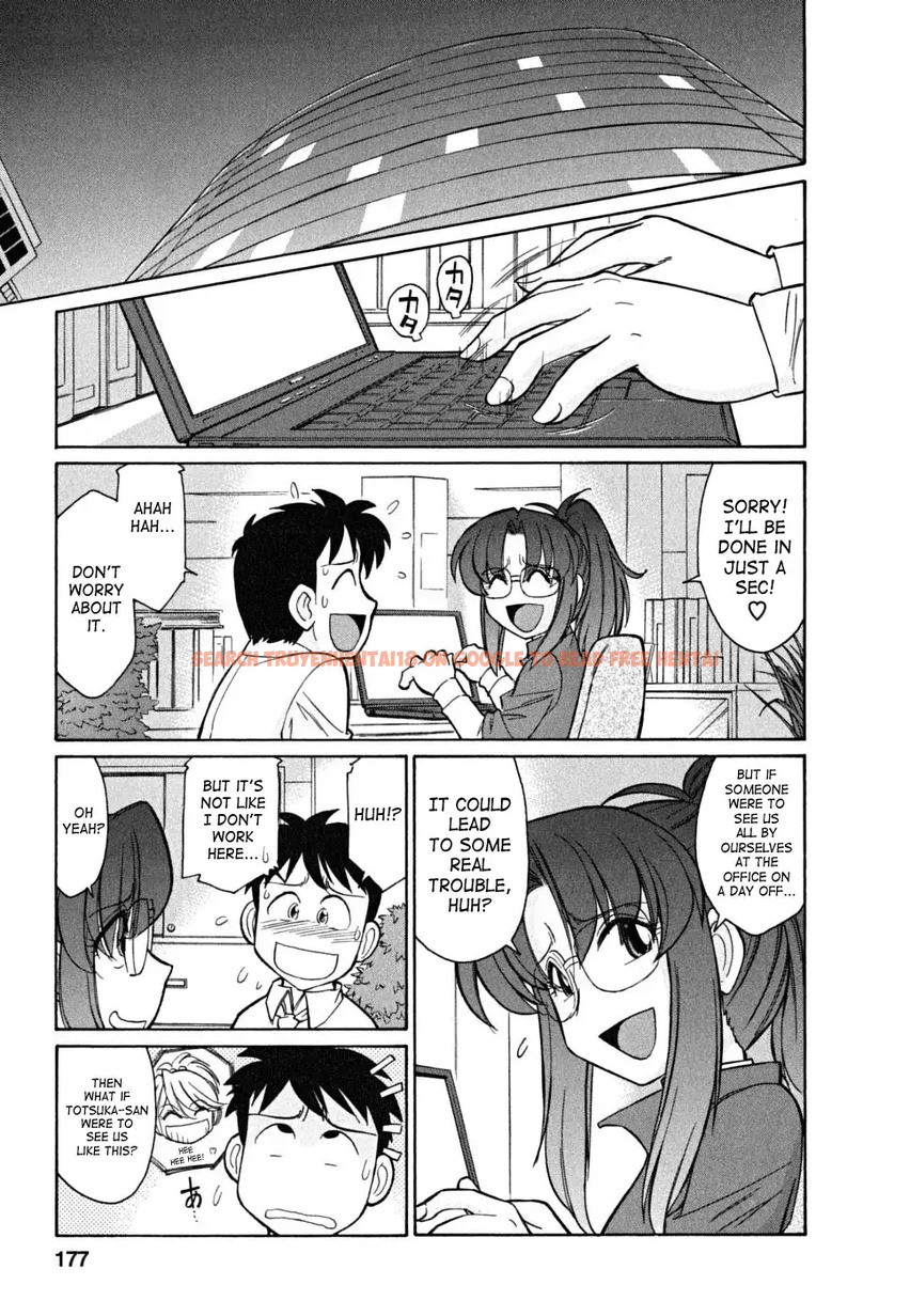 Read Hentai Image 7 538 in comic Cheers! - Chapter 45 - www.hentaitnt.net