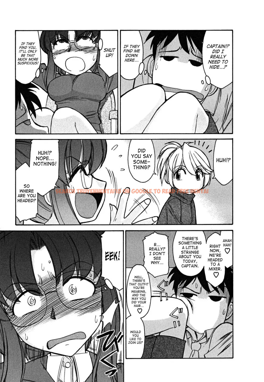 Read Hentai Image 9 538 in comic Cheers! - Chapter 45 - www.hentaitnt.net