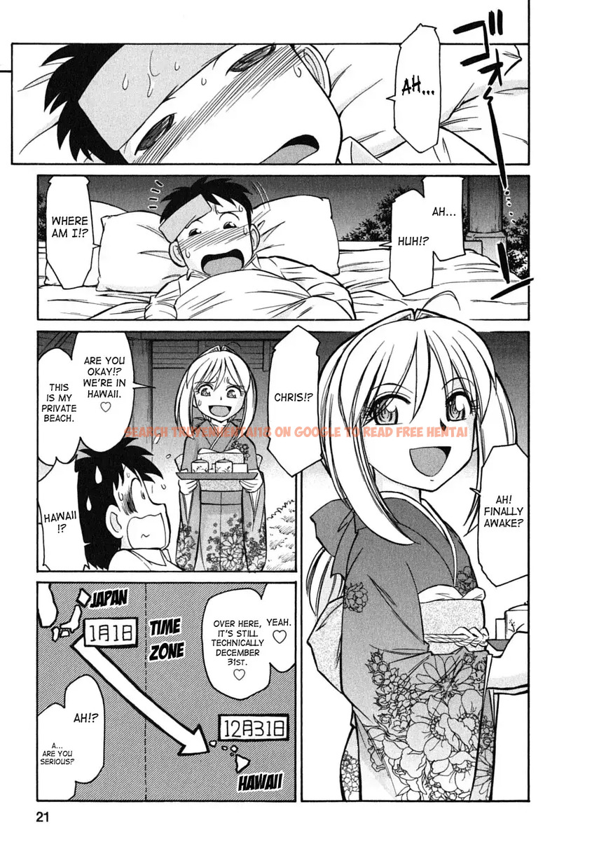 Read Hentai Image 20 538 in comic Cheers! - Chapter 46 - www.hentaitnt.net