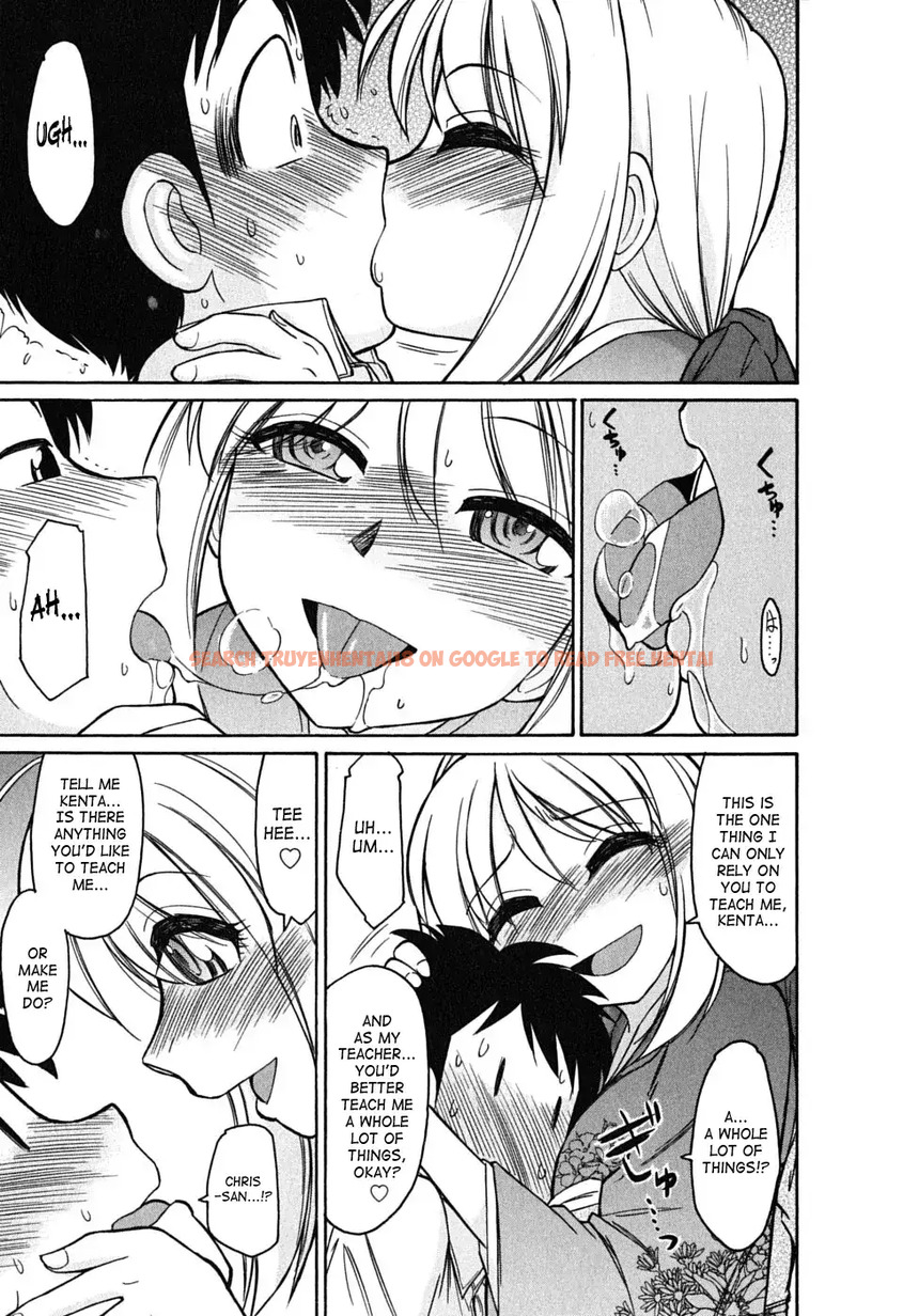 Read Hentai Image 22 538 in comic Cheers! - Chapter 46 - www.hentaitnt.net