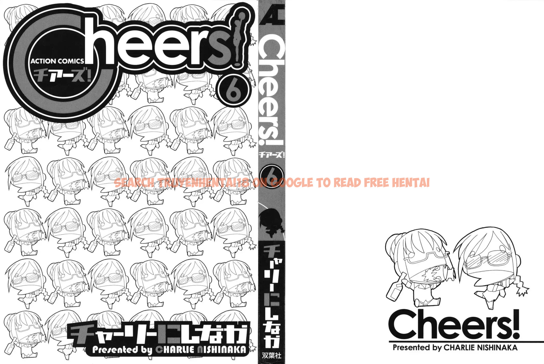 Read Hentai Image 3 538 in comic Cheers! - Chapter 46 - www.hentaitnt.net