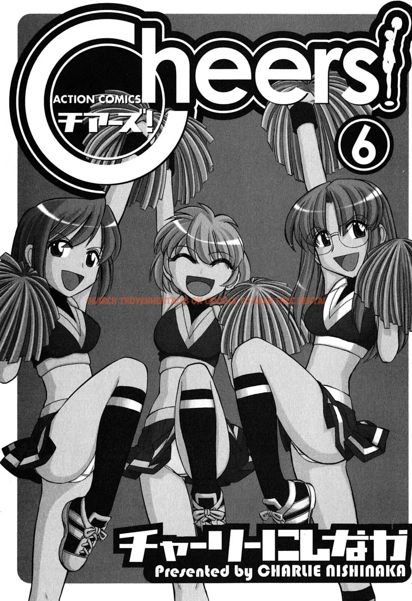 Read Hentai Image 4 538 in comic Cheers! - Chapter 46 - www.hentaitnt.net