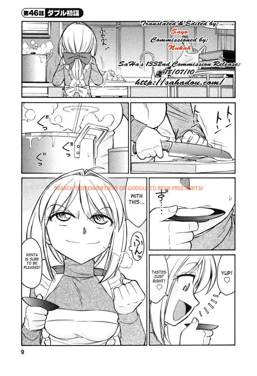 Read Hentai Image 8 538 in comic Cheers! - Chapter 46 - www.hentaitnt.net