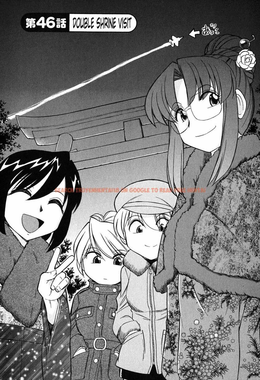 Read Hentai Image 9 538 in comic Cheers! - Chapter 46 - www.hentaitnt.net