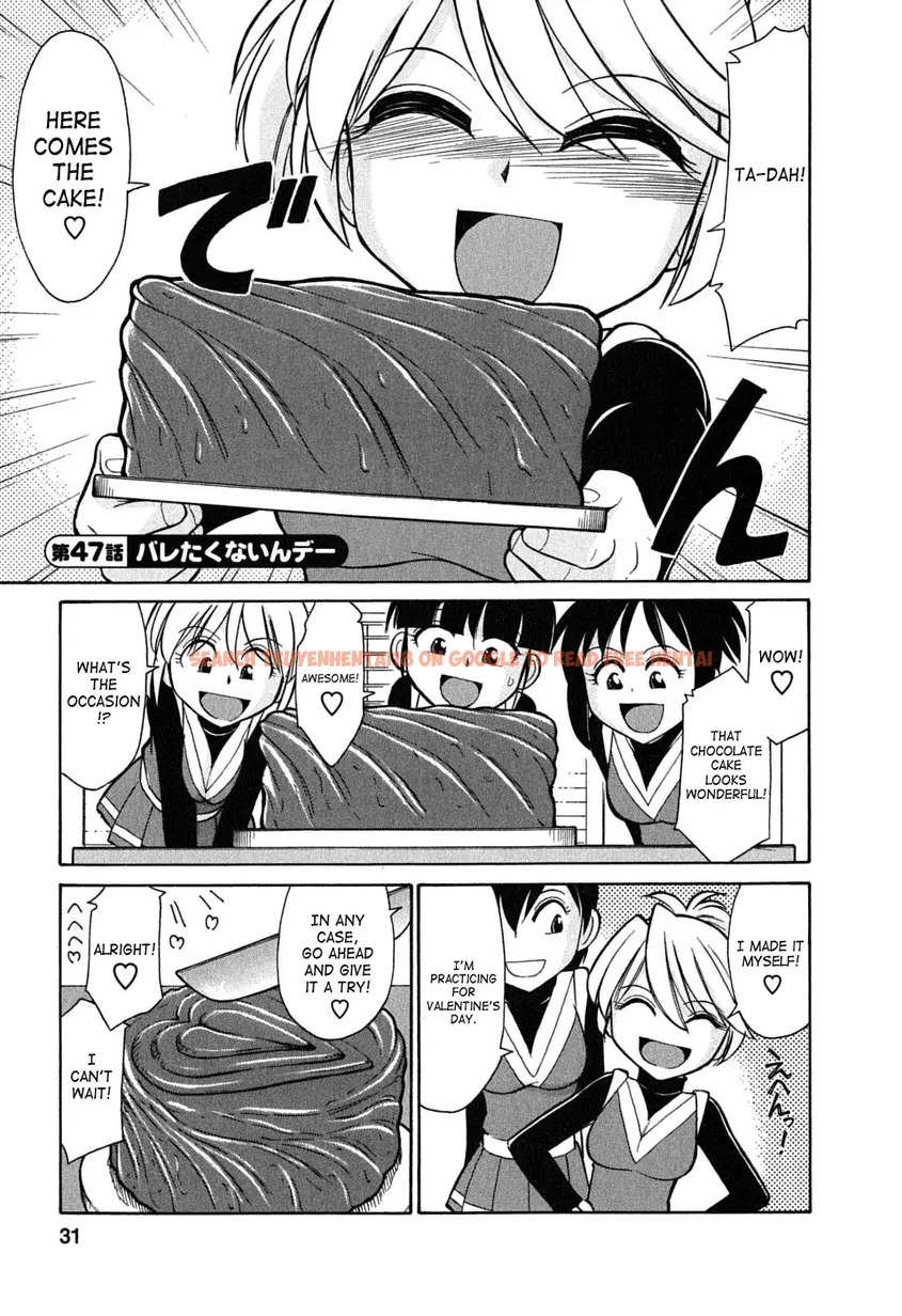Read Hentai Image 1 538 in comic Cheers! - Chapter 47 - www.hentaitnt.net
