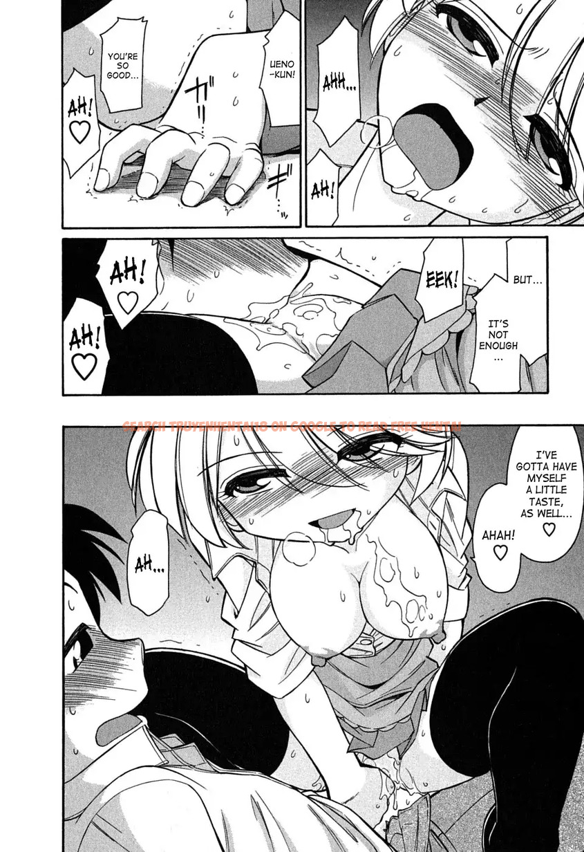 Read Hentai Image 16 538 in comic Cheers! - Chapter 47 - www.hentaitnt.net