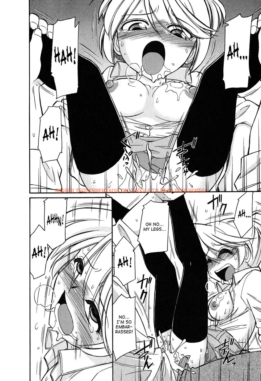 Read Hentai Image 18 538 in comic Cheers! - Chapter 47 - www.hentaitnt.net