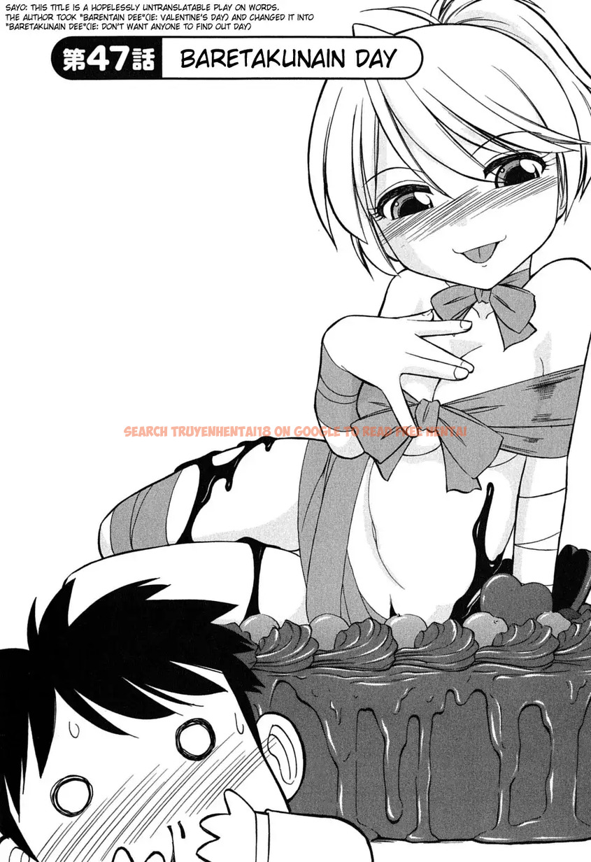Read Hentai Image 2 538 in comic Cheers! - Chapter 47 - www.hentaitnt.net