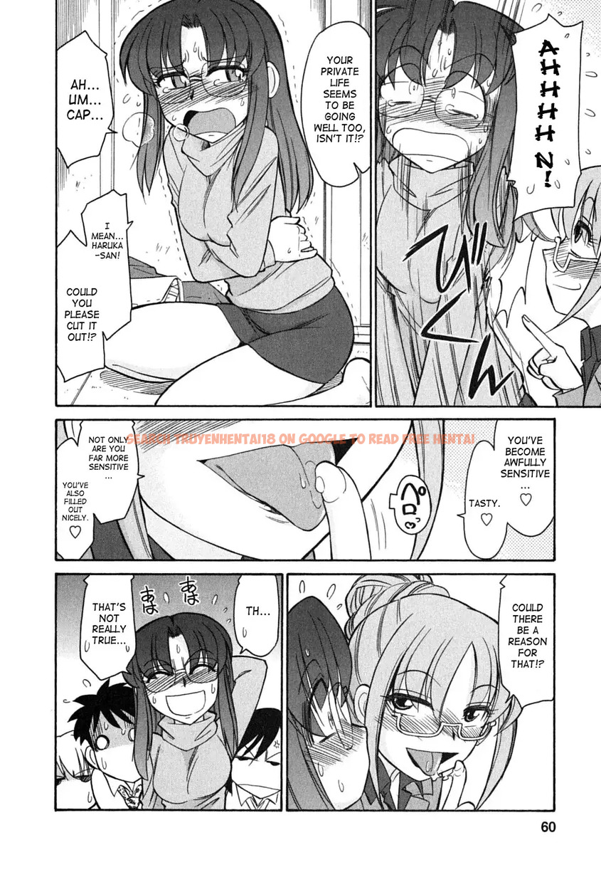 Read Hentai Image 10 538 in comic Cheers! - Chapter 48 - www.hentaitnt.net