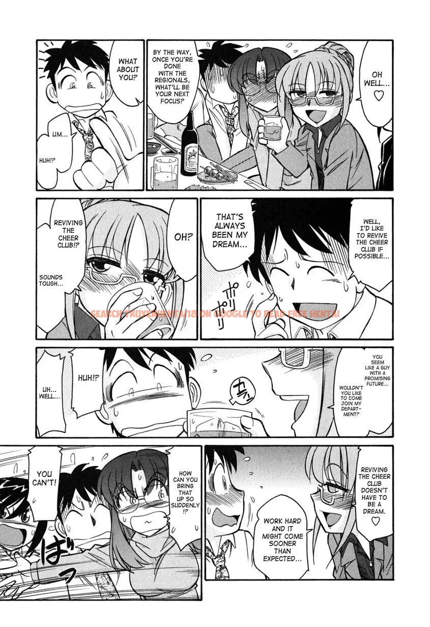 Read Hentai Image 11 538 in comic Cheers! - Chapter 48 - www.hentaitnt.net