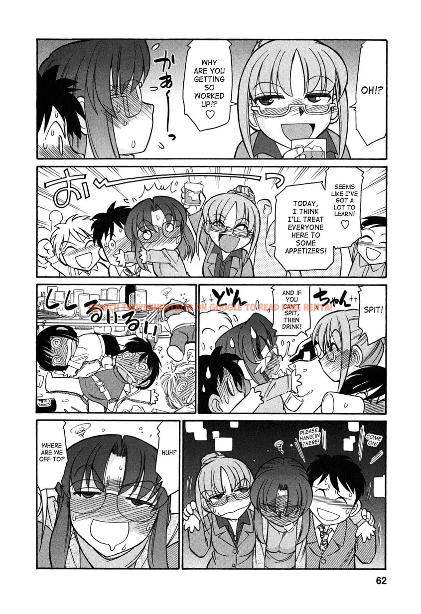 Read Hentai Image 12 538 in comic Cheers! - Chapter 48 - www.hentaitnt.net