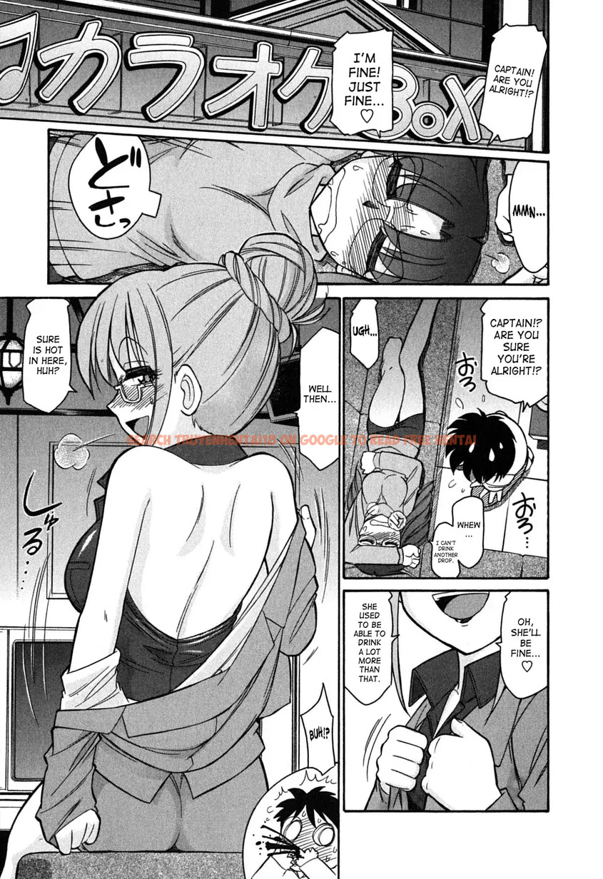 Read Hentai Image 13 538 in comic Cheers! - Chapter 48 - www.hentaitnt.net
