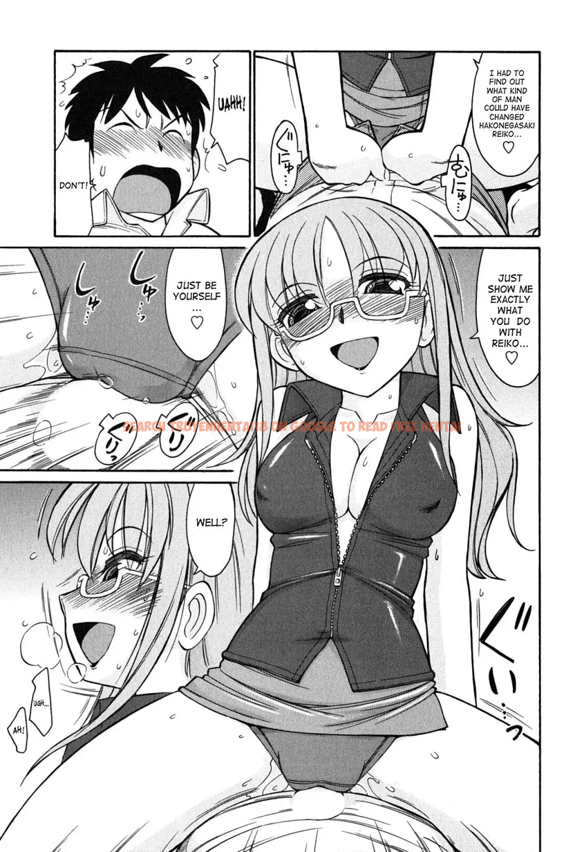 Read Hentai Image 15 538 in comic Cheers! - Chapter 48 - www.hentaitnt.net